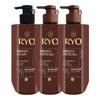 Black Cloud Volume & Root Strengthening Shampoo 592ml + Conditioner 592ml X2