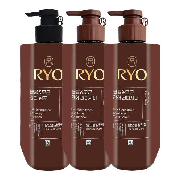 RYO Black Cloud Volume & Root Strengthening Shampoo 592ml + Conditioner 592ml x2
