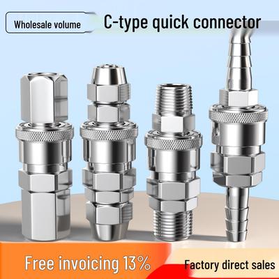 Zhuoji SP20 Quick Coupler C-Type: Self-Locking Air Compressor & Gun Hose Adapter.