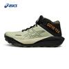 ASICS GEL-TRABUCO MT GTX Men's Trail Running Shoes