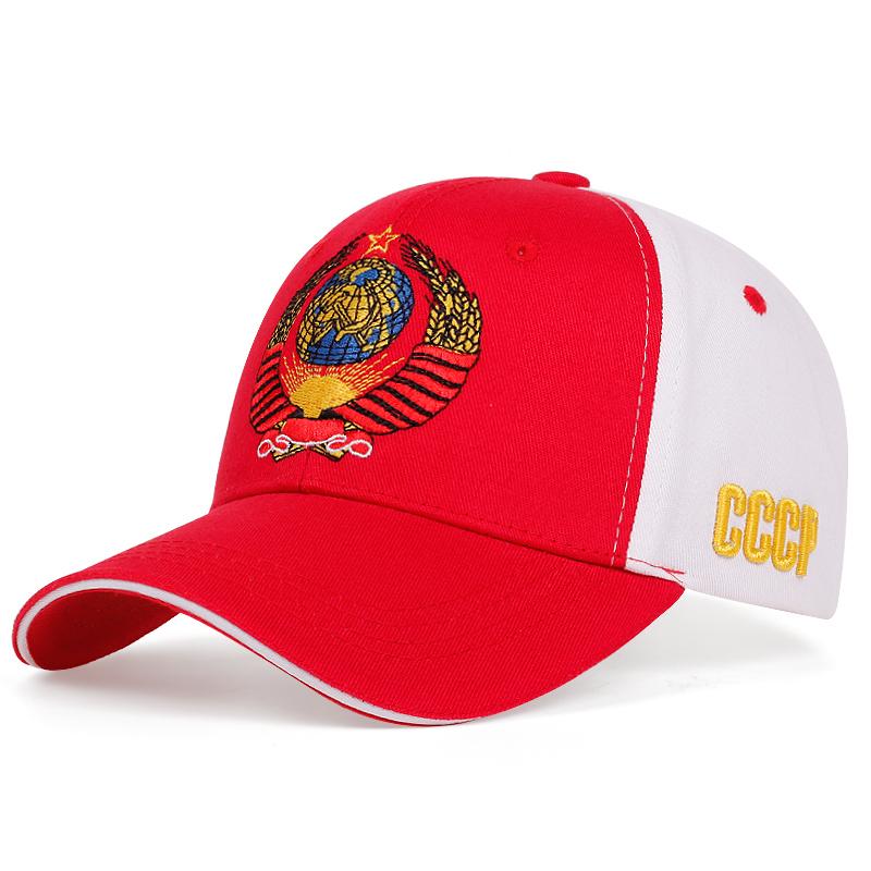 

Унисекс Бейсболка с Национальным Гербом СССР Мужская Женская Хлопковая Кепка Снэпбэк Уличная Кепка с Козырьком от Солнца Регулируемая Модная Хип-Хоп Кепка красный