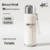 Pepsi 680ML 316L Stainless Steel Travel Mug with Straw