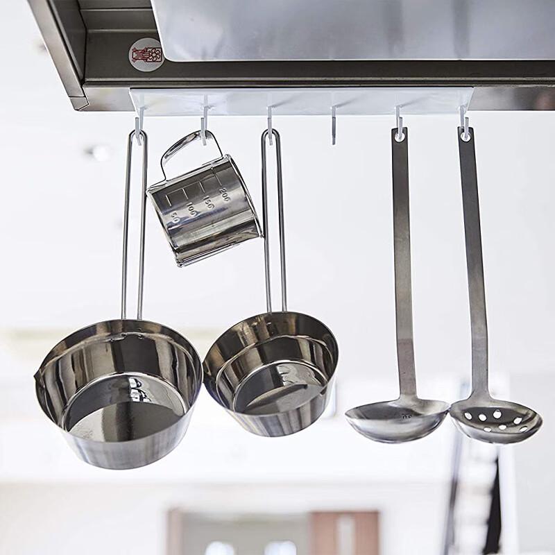 

Magnetic 6-Hook Kitchen Utensil Rack