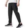 Adidas Casual Pants Men's Black HY0764