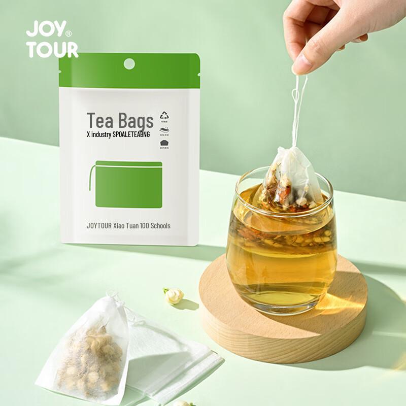 

Jiatu Disposable Corn Fiber Drawstring Tea Filter Bags
