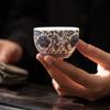 Chinese Court High-grade Light Luxury Entangled Lotus Pattern Small Tea Cup Blue and White White Porcelain Single