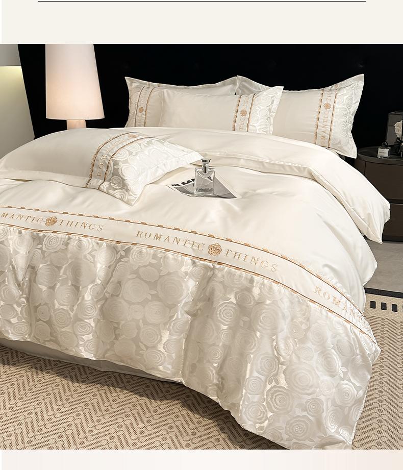 Sleep Grid Fine Twill Satin Bright Silk Jacquard Heavy Embroidery Four Piece Set