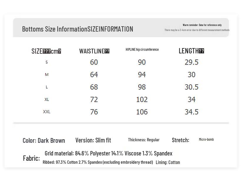 UNIFREE Women's Plaid Patchwork Pleated Mini Skirt