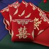 6 Pcs/pack New Wedding Red Envelope Frosted Lucky Money Red Packet  Wedding
