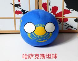 Peluche Polandball Australia Polonia Brasile Bielorussia Messico Portogallo Countryball Cuscino Ripieno Giocattoli Ciondolo per Borsa Regalo Cosplay