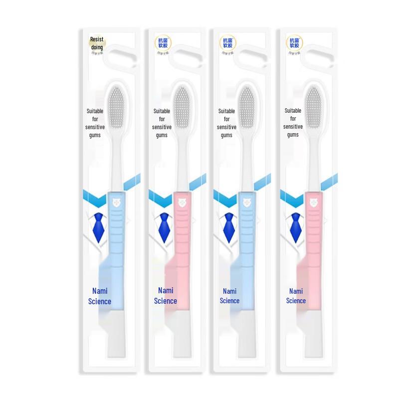 Namei Gum Care Toothbrush