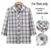 Women's Plaid Long Sleeve Pure Cotton Shirt for Spring/Autumn - Loose Fit for Middle-Aged and Elderly