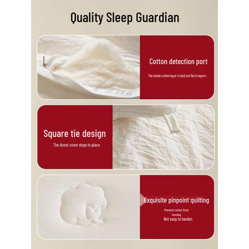 Muji-style Class A Xinjiang Cotton Four-Season Quilt