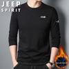 JEEP SPIRIT Men's Long Sleeve Crew Neck Top