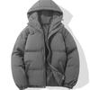 Men's cotton clothes winter new loose hooded solid color thickened warm thickened couple bread clothes cotton clothes
