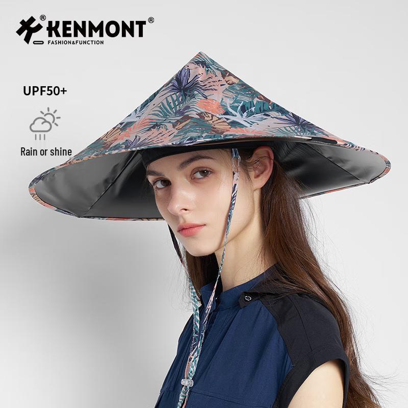 Складная шляпа Kenmont от солнца и дождя 58cm