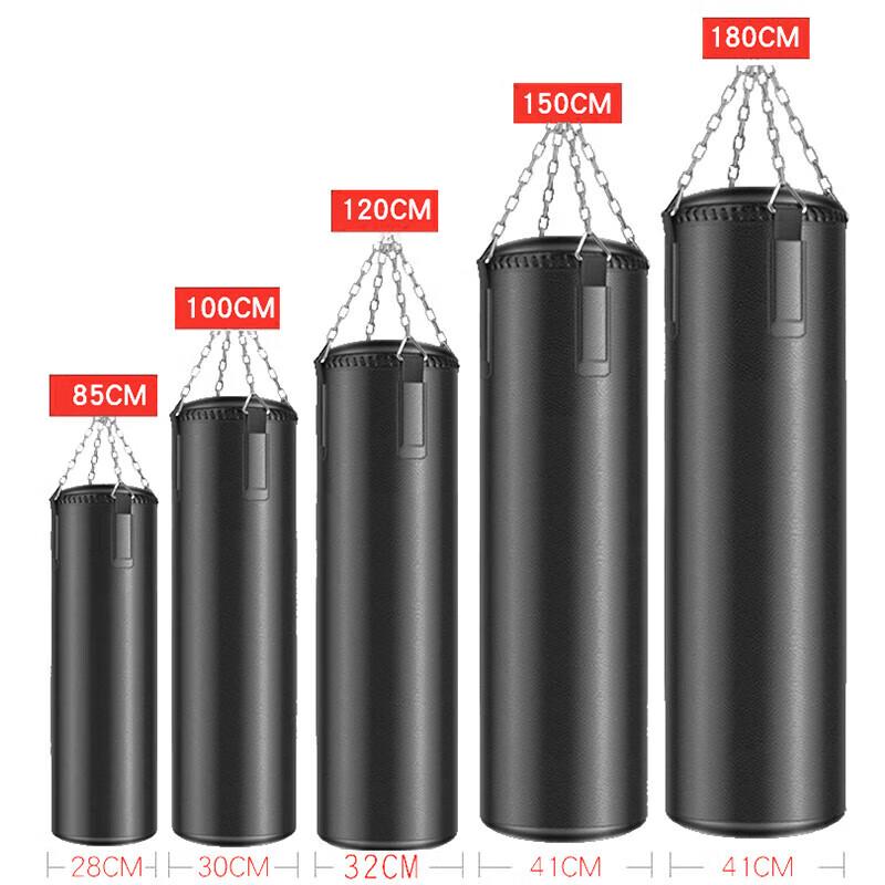 Xilu Boxing Punching Bag