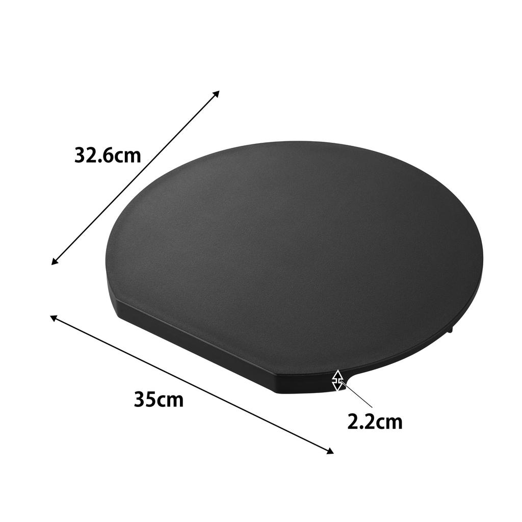 Yamazaki Antibacterial Cutting W35 X X Tower Floating with 10625 (Yamazaki Industries) Dishwasher-safe, Magnetic, Board, Round, Large, Black, D32.6