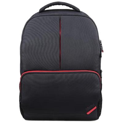 Lenovo Laptop Bags & Backpacks Collection