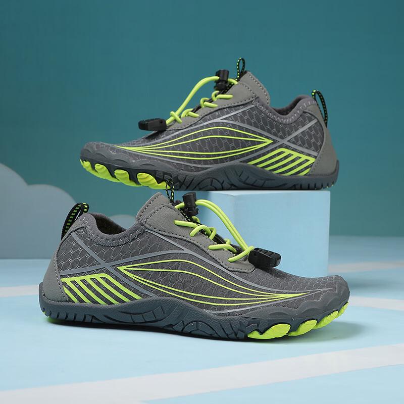 Kids  Outdoor Water Shoes 26-34 EU