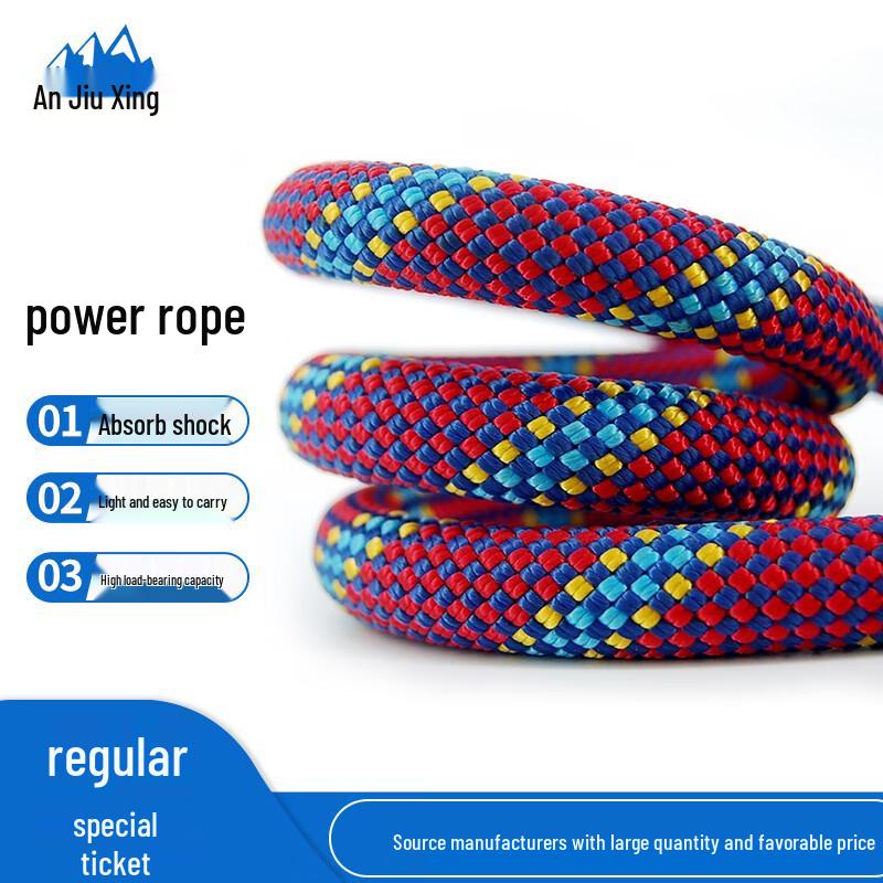 Anjiuxing Dynamic Climbing  Safety Rope