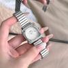 Simple And High-Value Small Silver Brick Women'S Watch Niche High-End Square Watch Women'S Waterproof Quartz Steel Belt Watch