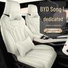 New Model BYD Song L EV All-Season Car Seat Cushion Set