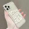 Creative English Letters Cover For Samsung S24 S22 S23 Ultra Case A54 A34 A53 A32 A52 A14 A33 A55 S21 S20 FE Full-package Case