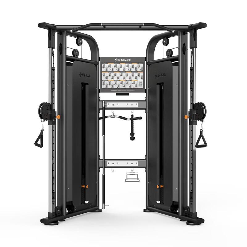 Shuhua SH-R390 Adjustable Dumbbell Set