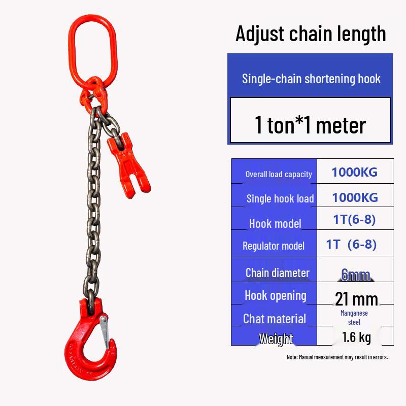 Lihuwang G80 Adjustable Lifting Chain Sling