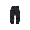 Anta Woven Loose Cuff Sports Pants Men Bottoms Black 952218515-3