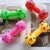 Silicone Dog Chew Toy Dumbbell: Interactive Sound & Teething Aid for Puppies