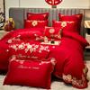 High-End Long-Staple Cotton Wedding 4Pcs Set Chinese Wedding Wedding Kit Big Red Embroidery Pure Cotton Wedding Bedding