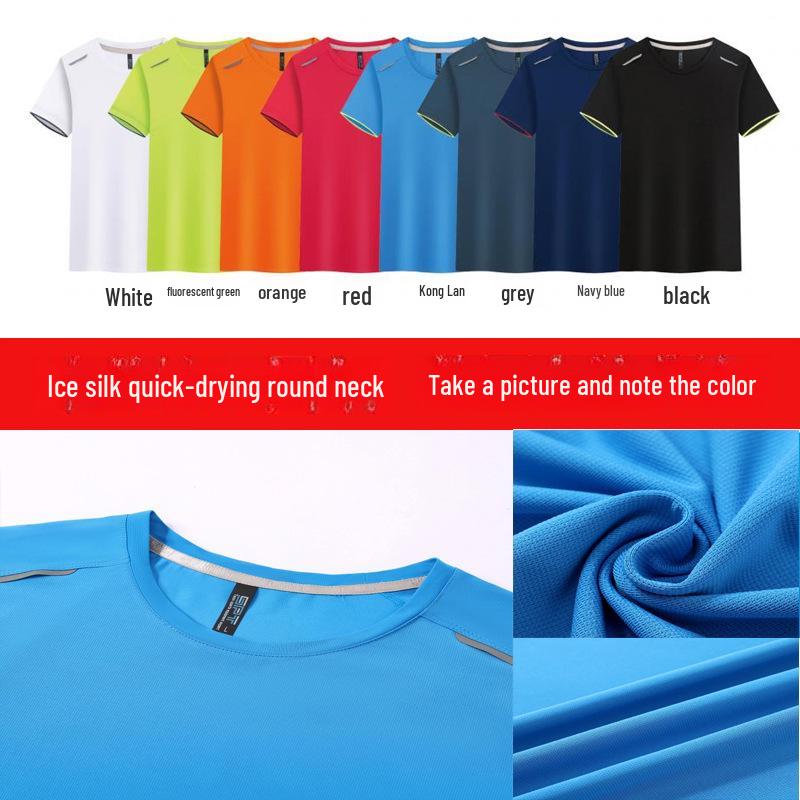 Custom Quick-Dry Round-Neck T-Shirts: Short-Sleeve Class Uniforms, Election Shirts, Summer Workwear, Cultural Shirts with Printed Logos