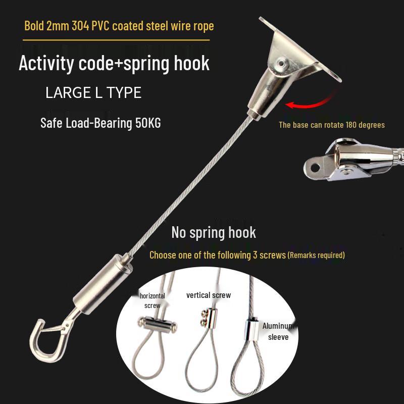 Stainless Steel Wire Rope Spring Hook