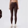 Nude Feel High-Waisted Butt-Lifting Yoga Pants: Brushed Slimming Sports Leggings for Women
