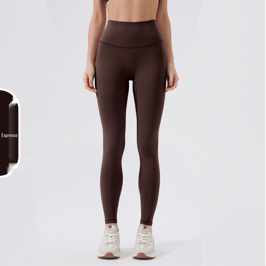 Nude Feel High-Waisted Butt-Lifting Yoga Pants: Brushed Slimming Sports Leggings for Women