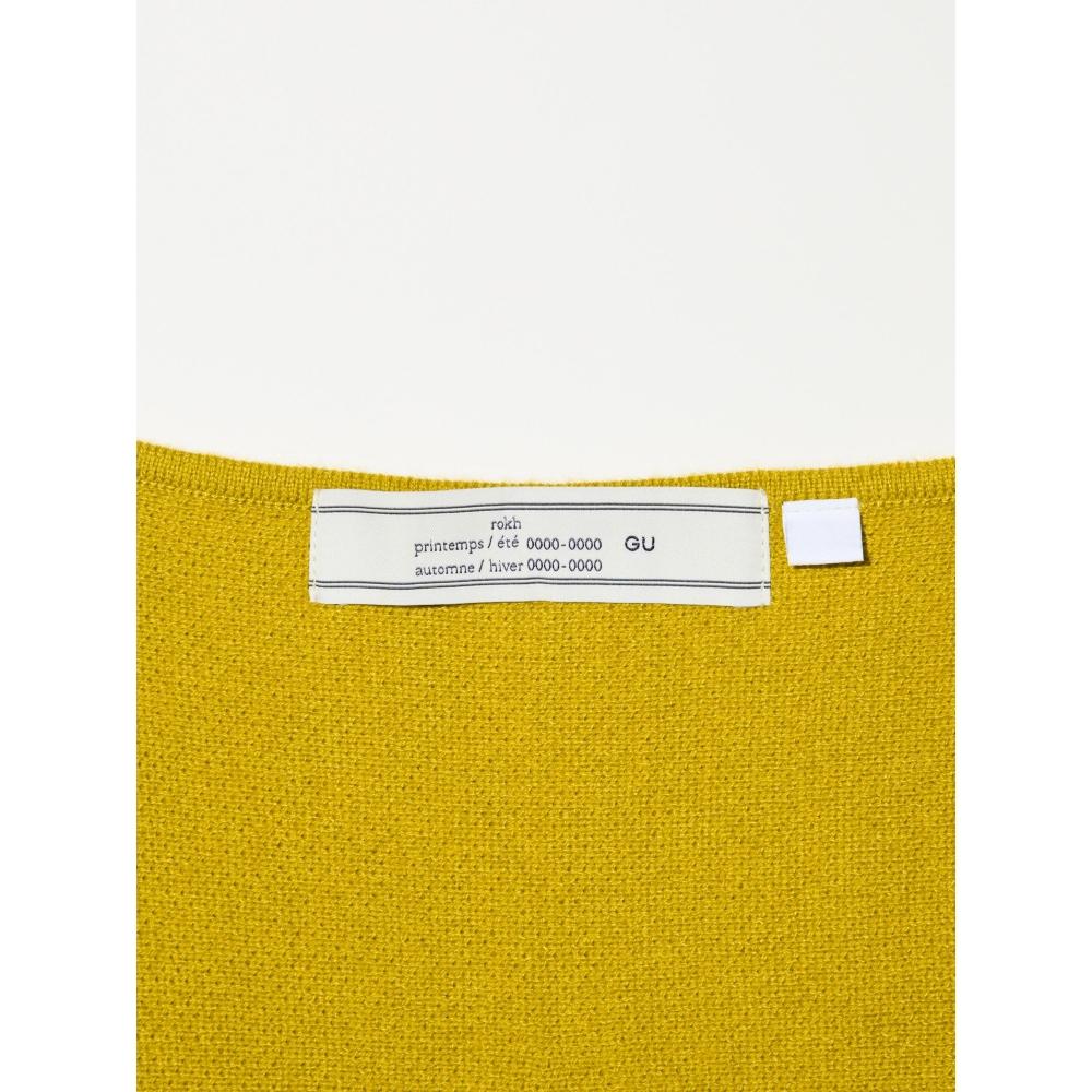 GU by Uniqlo Knit Mini Dress Rokh