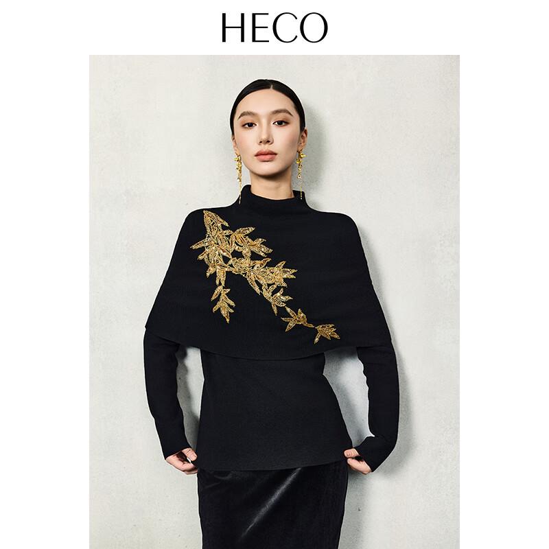 HECO Women's New Chinese Style Bamboo Embroidered Knit Sweater