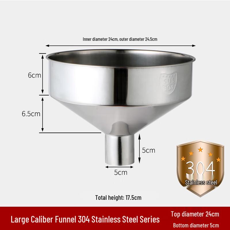 Thickened 304 Stainless Steel Large Food Funnel