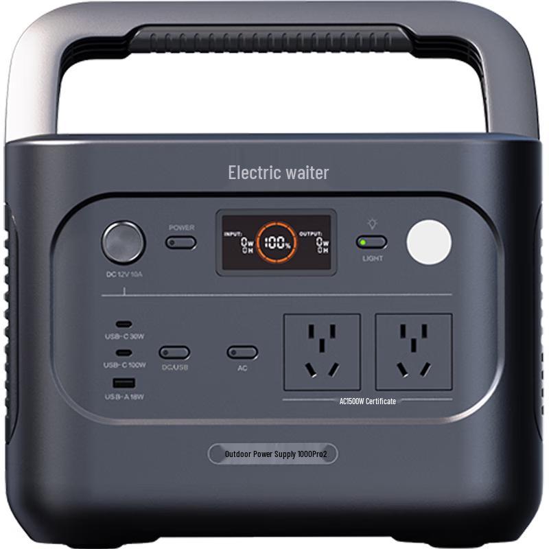 Jackery Explorer 1000Pro2 Portable Power Station
