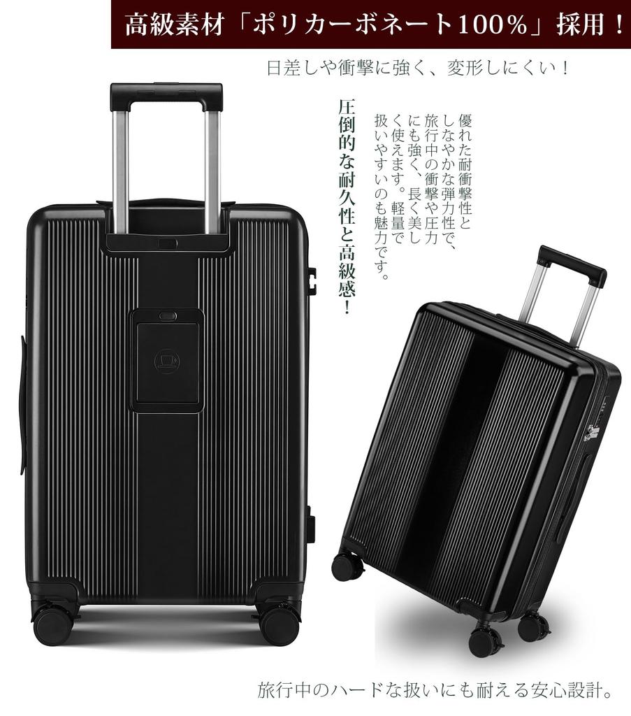 Soolom Suitcase with Expandable Storage, Carry-on, Multifunctional, Lightweight, Large Capacity, TSA Lock, Locking Stopper, Phone Stand, USB Port,