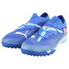 Puma Future Pro 7 Cage TF Formula Pack Men Sneakers Blue Bluemazing White 107923-01