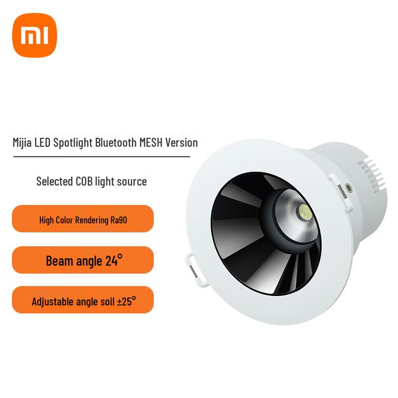 Xiaomi Mijia LED Smart Spotlight