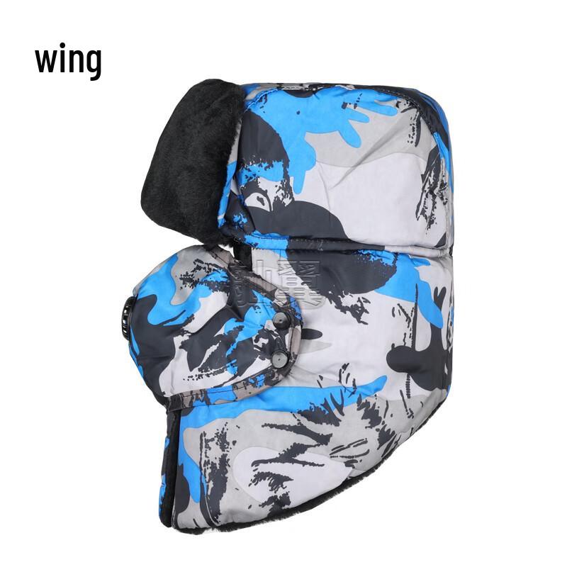 Shanyi Winter Lei Feng Hat with Ear Flaps