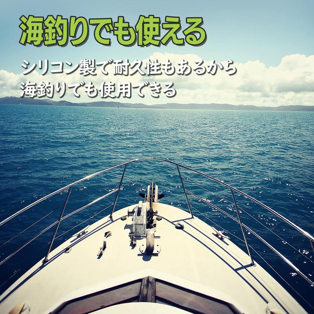 HAMILO Tairaba Lure Floating Fishing Tackle Luminous 8 Types Total 16 Pieces Set