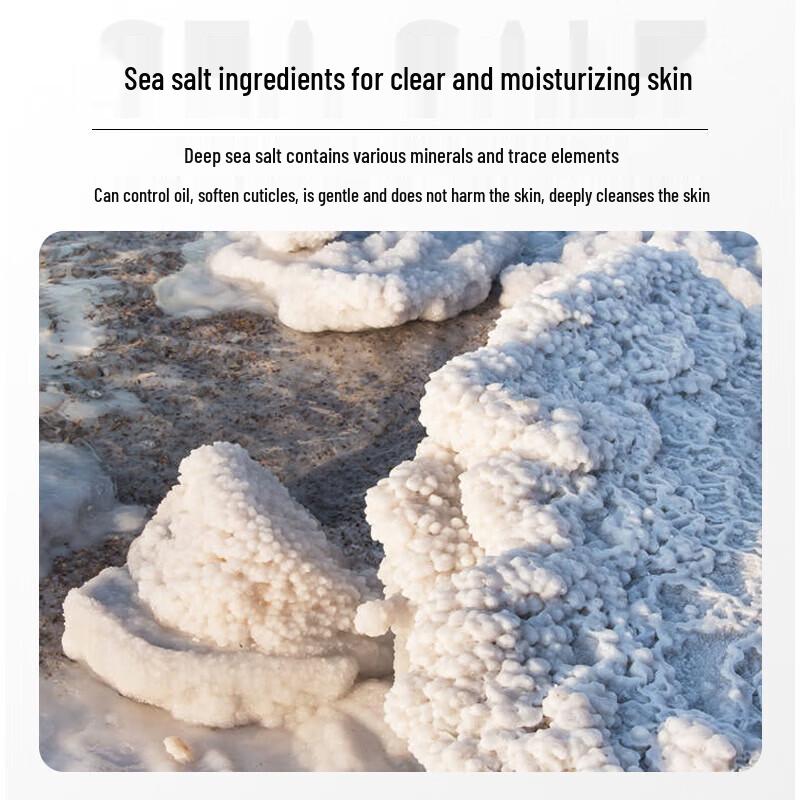 LK Amino Acid Sea Salt Shower Gel