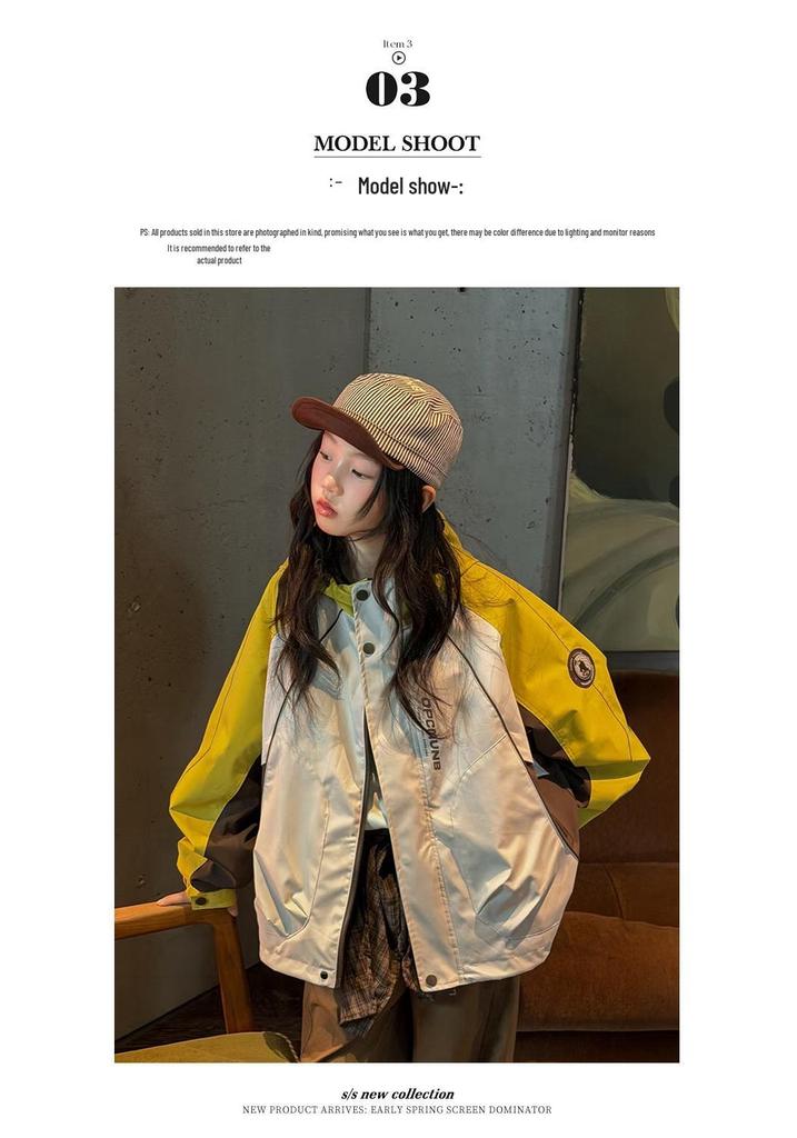 Girls' Color Block Hooded Outdoor Jacket - Autumn 2026 Style for Middle and Older Children