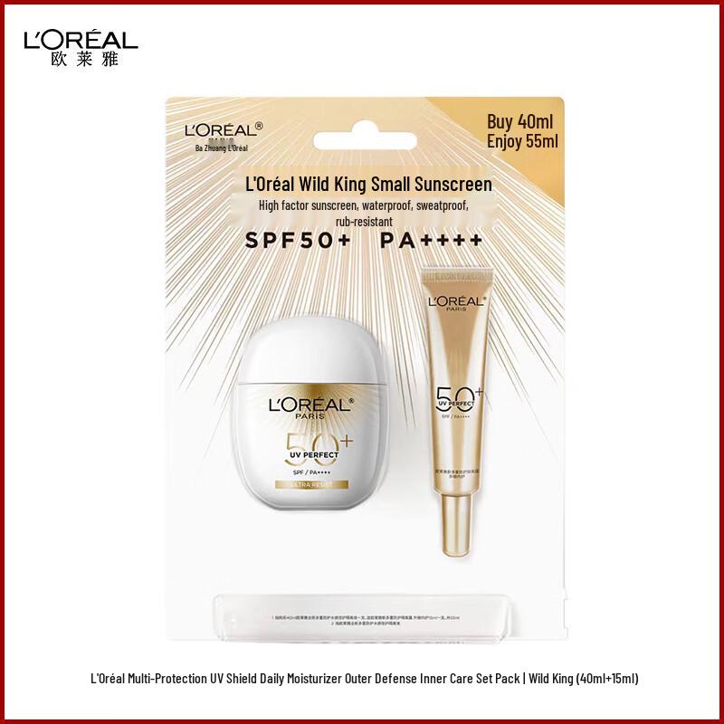 

L Oréal UV Defender SPF50+ PA++++ Sunscreen Set