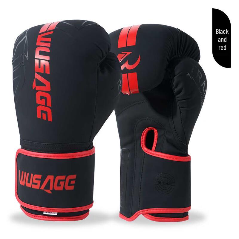 WEZHO Professional Adult Boxing Gloves